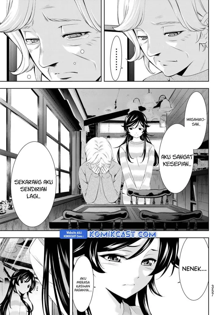 image-komik-megami-no-kafeterasu-chapter-196-6/18