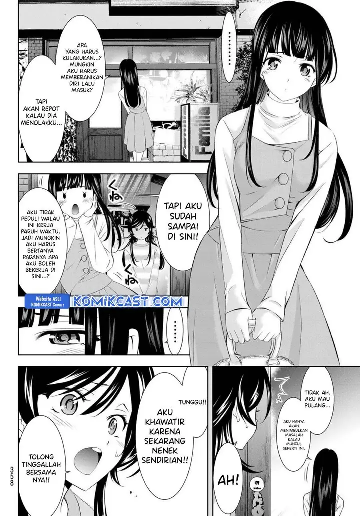 image-komik-megami-no-kafeterasu-chapter-196-7/18