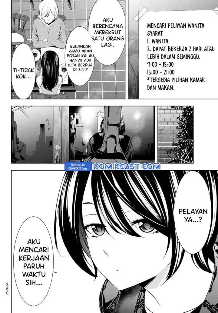 image-komik-megami-no-kafeterasu-chapter-196-9/18