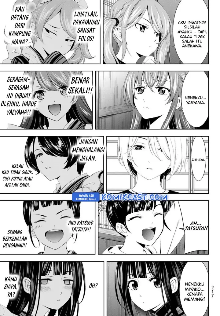 image-komik-megami-no-kafeterasu-chapter-197-15/20