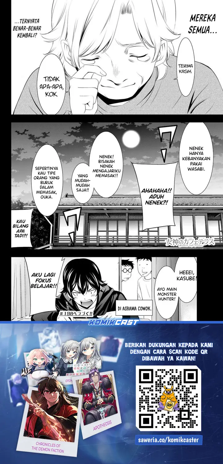 image-komik-megami-no-kafeterasu-chapter-197-18/20