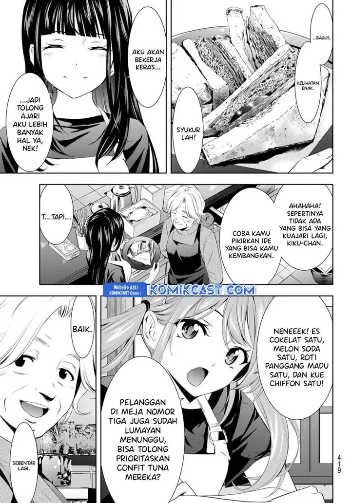 image-komik-megami-no-kafeterasu-chapter-198-2/17