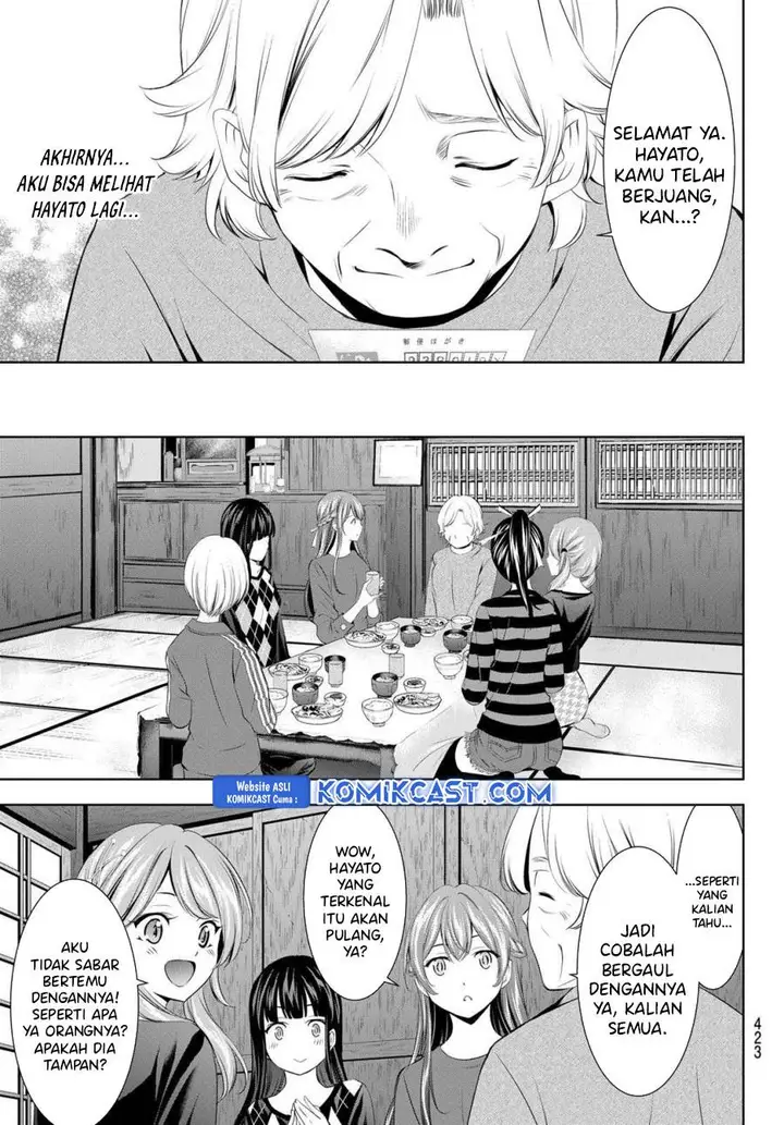 image-komik-megami-no-kafeterasu-chapter-198-6/17