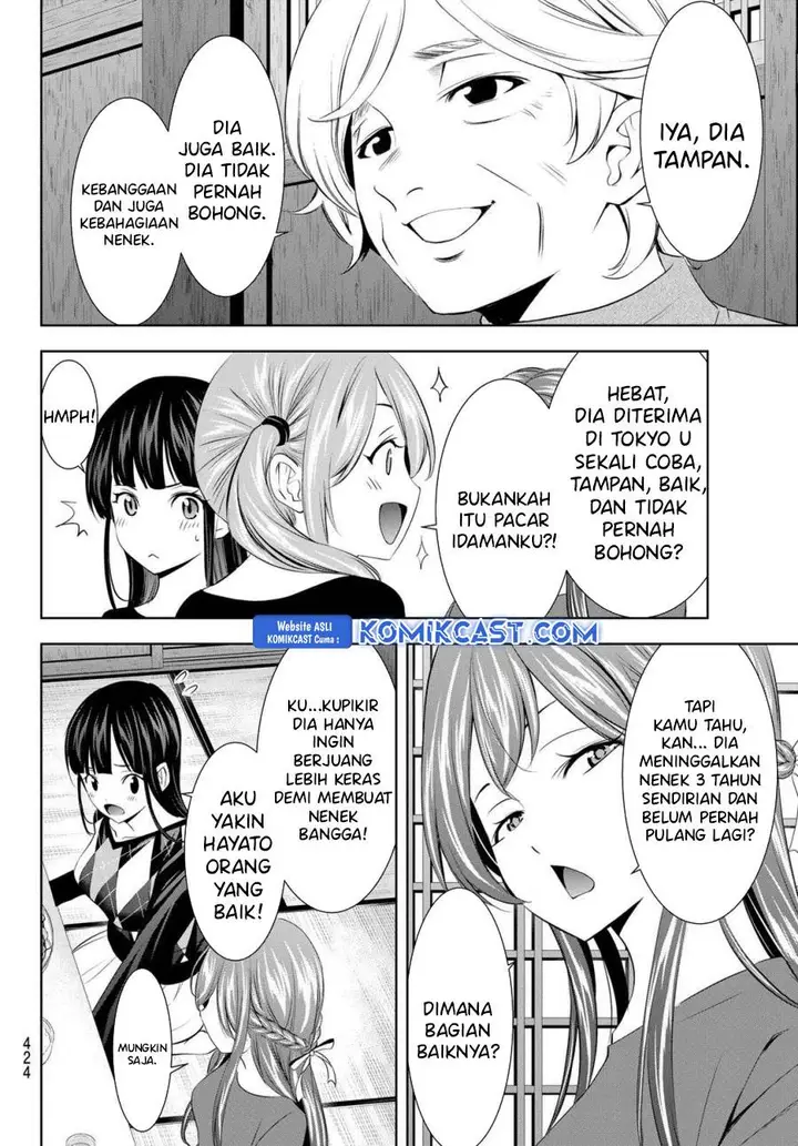 image-komik-megami-no-kafeterasu-chapter-198-7/17
