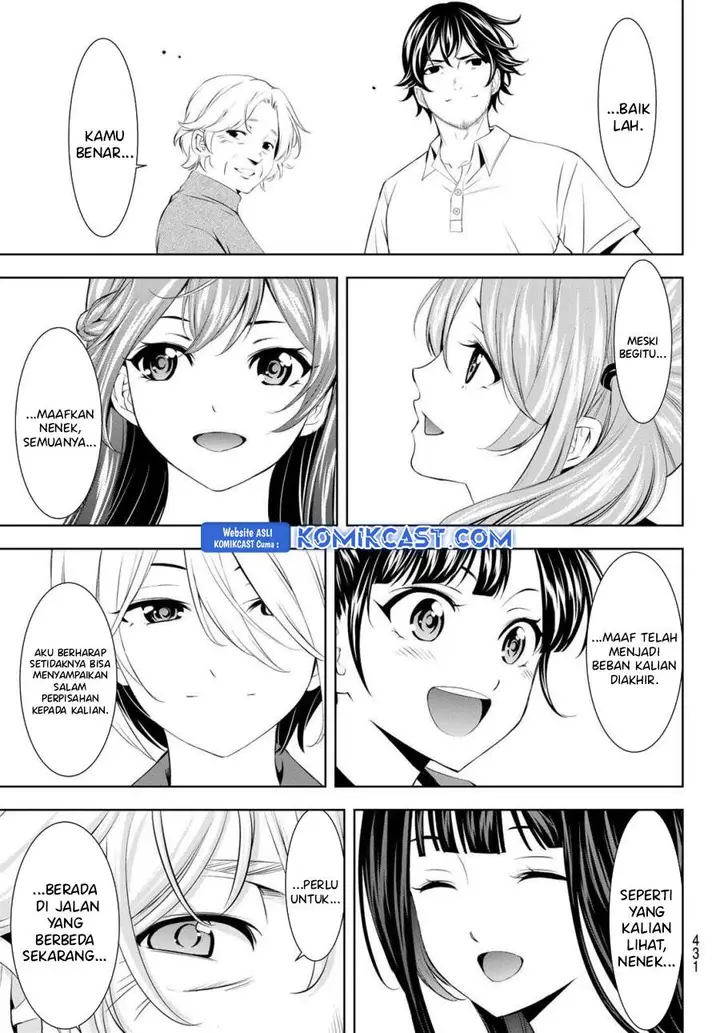 image-komik-megami-no-kafeterasu-chapter-198-14/17