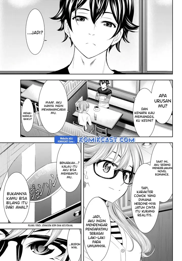 image-komik-megami-no-kafeterasu-chapter-199-3/20