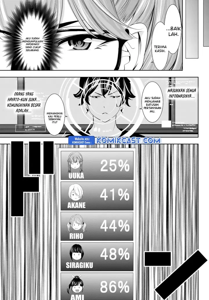 image-komik-megami-no-kafeterasu-chapter-199-7/20