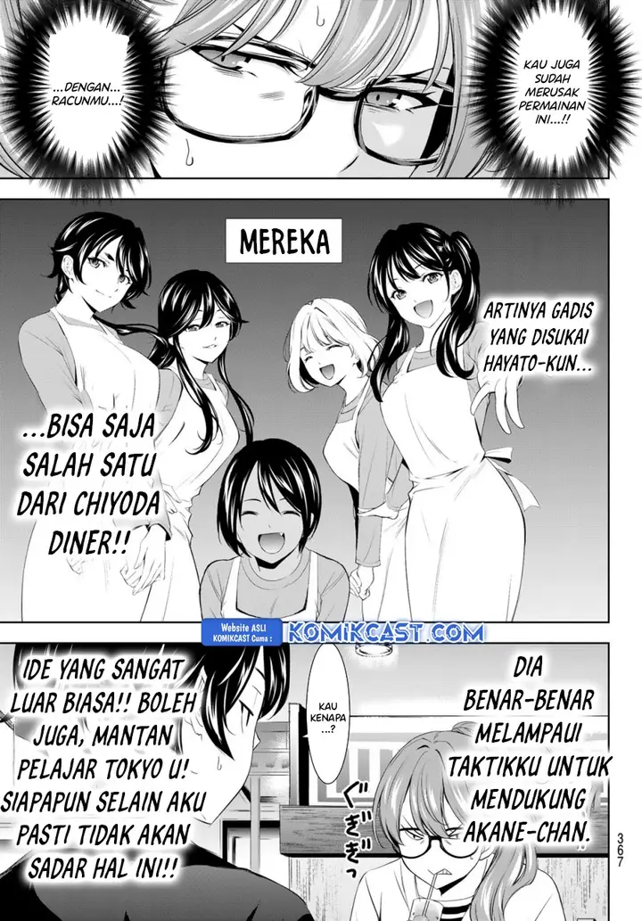 image-komik-megami-no-kafeterasu-chapter-199-13/20