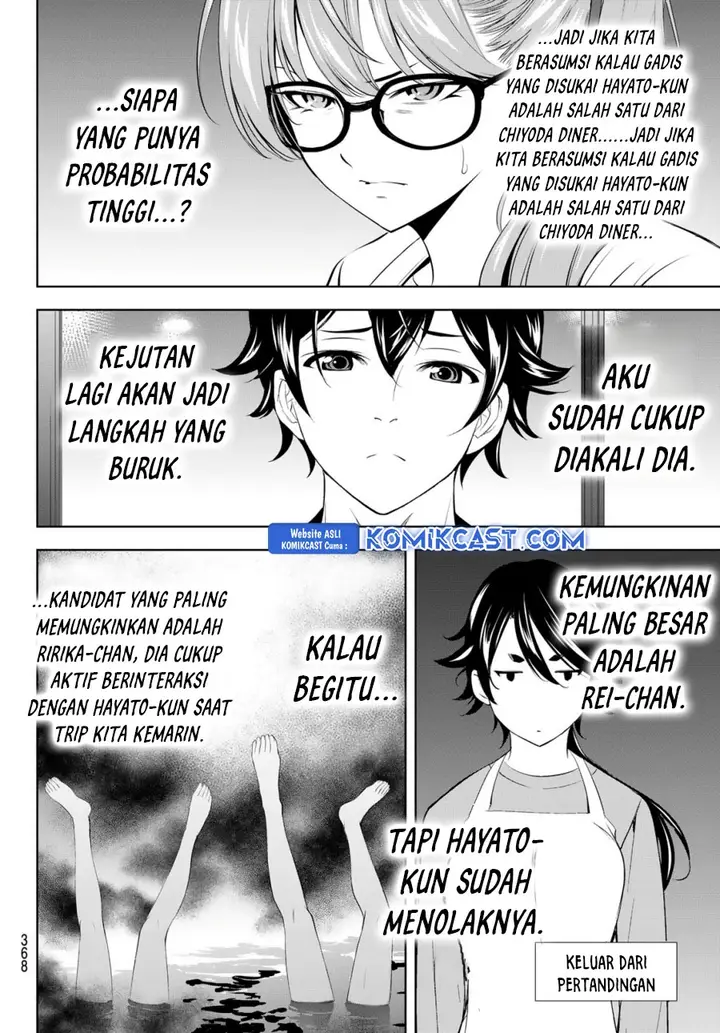 image-komik-megami-no-kafeterasu-chapter-199-14/20