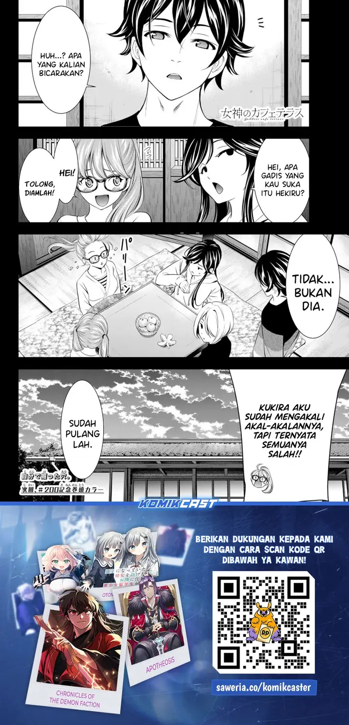 image-komik-megami-no-kafeterasu-chapter-199-18/20