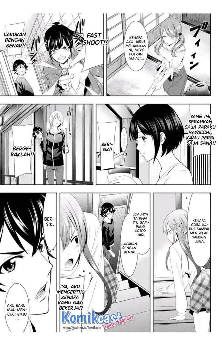 image-komik-megami-no-kafeterasu-chapter-2-6/23