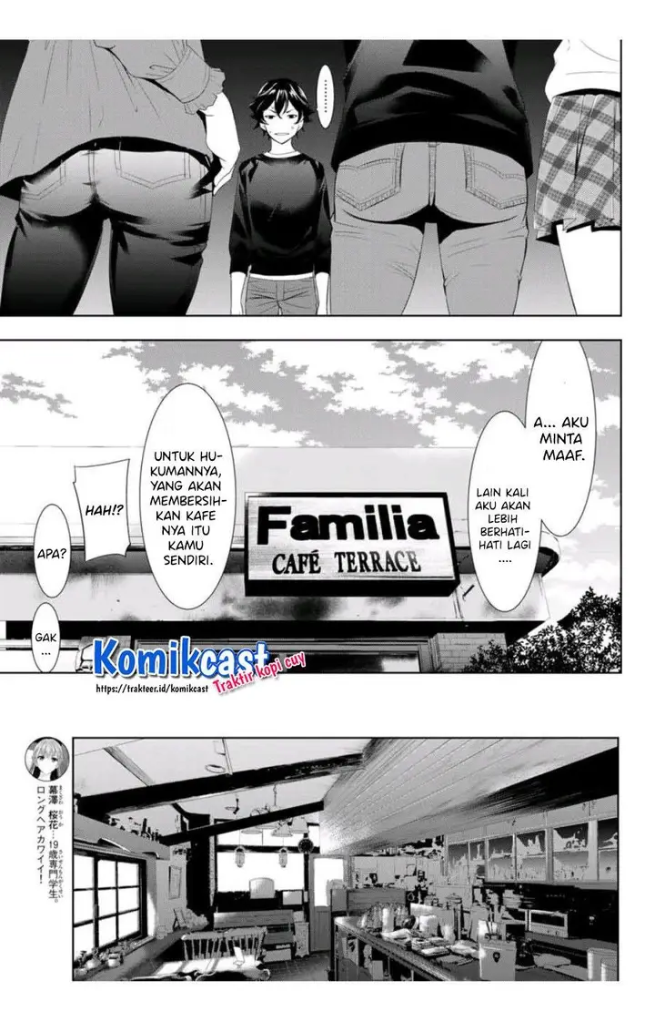 image-komik-megami-no-kafeterasu-chapter-2-12/23