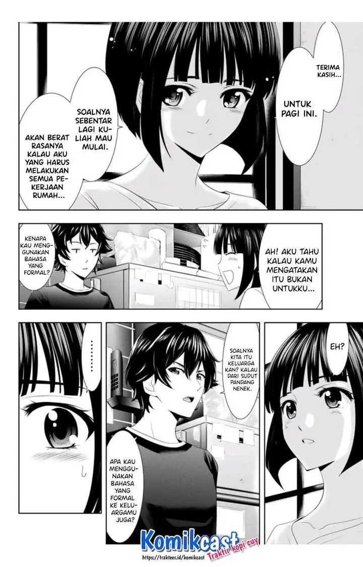 image-komik-megami-no-kafeterasu-chapter-2-15/23