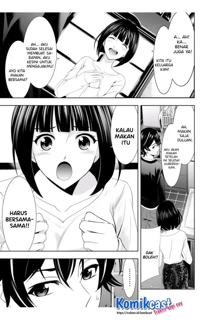 image-komik-megami-no-kafeterasu-chapter-2-16/23