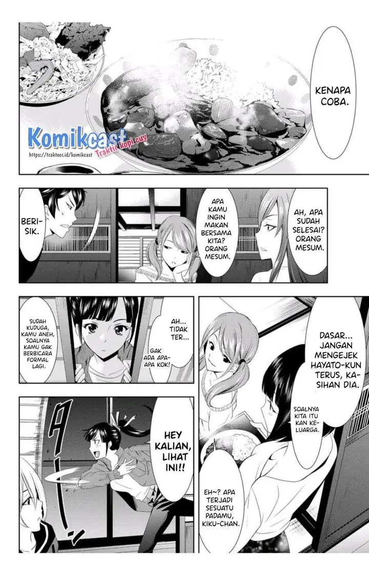 image-komik-megami-no-kafeterasu-chapter-2-17/23