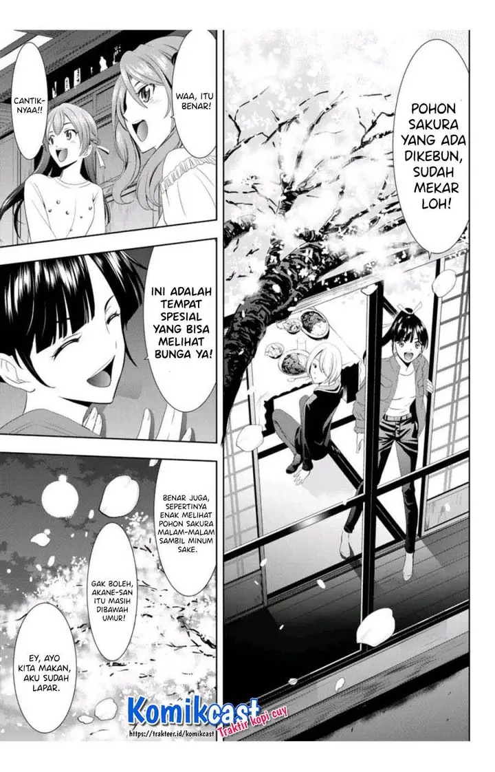 image-komik-megami-no-kafeterasu-chapter-2-18/23