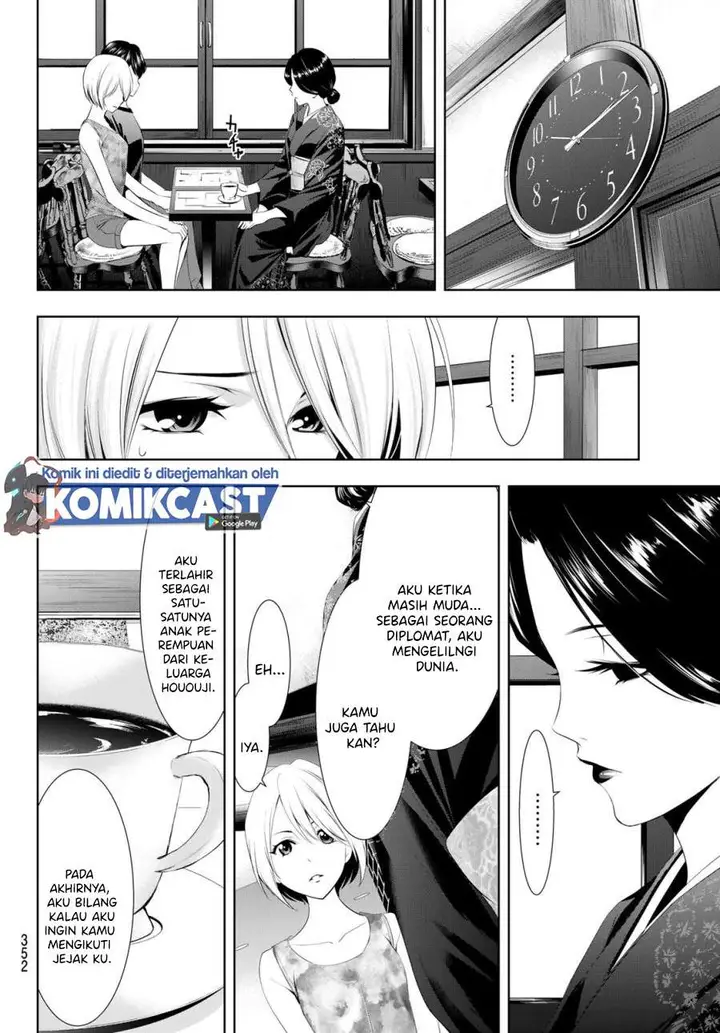 image-komik-megami-no-kafeterasu-chapter-20-3/18