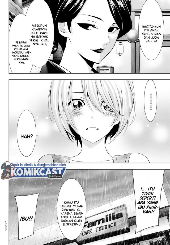 image-komik-megami-no-kafeterasu-chapter-20-11/18