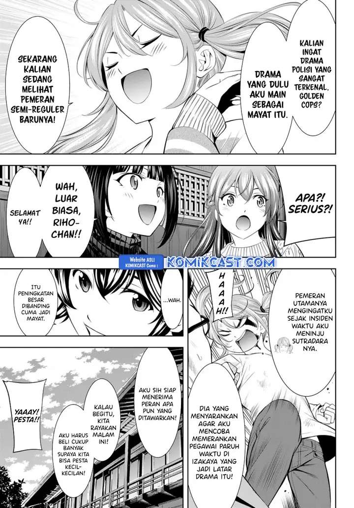 image-komik-megami-no-kafeterasu-chapter-200-4/21