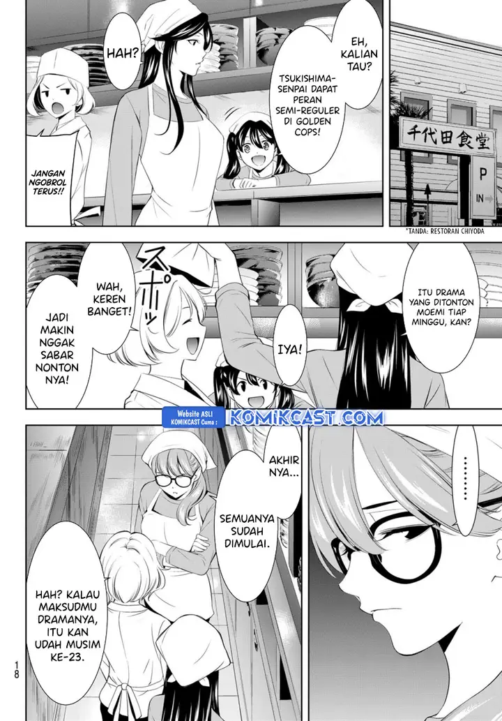 image-komik-megami-no-kafeterasu-chapter-200-5/21