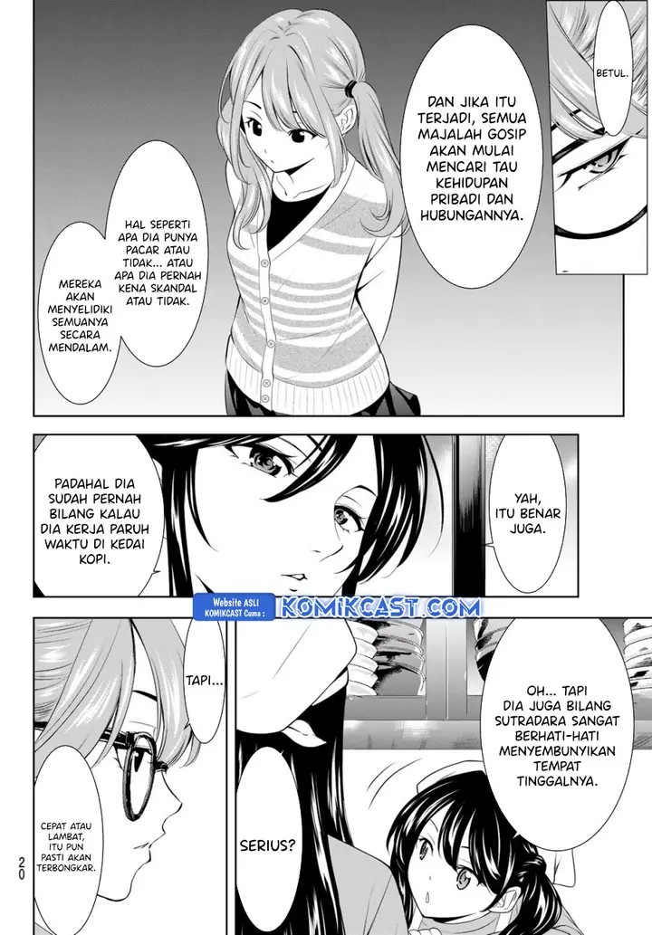 image-komik-megami-no-kafeterasu-chapter-200-7/21