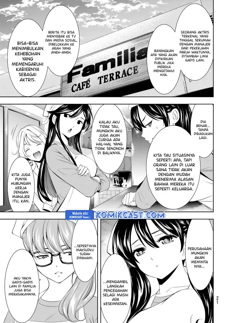 image-komik-megami-no-kafeterasu-chapter-200-8/21