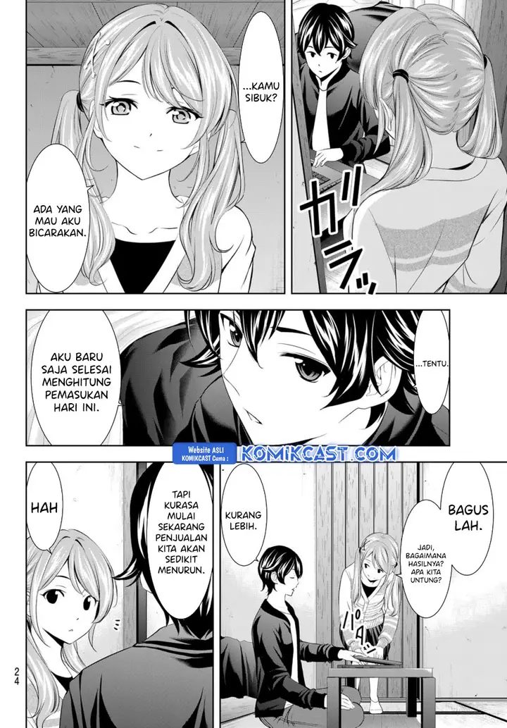 image-komik-megami-no-kafeterasu-chapter-200-11/21