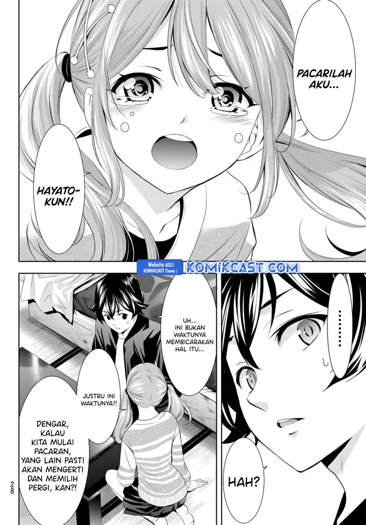 image-komik-megami-no-kafeterasu-chapter-200-15/21