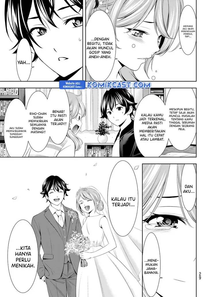 image-komik-megami-no-kafeterasu-chapter-200-16/21