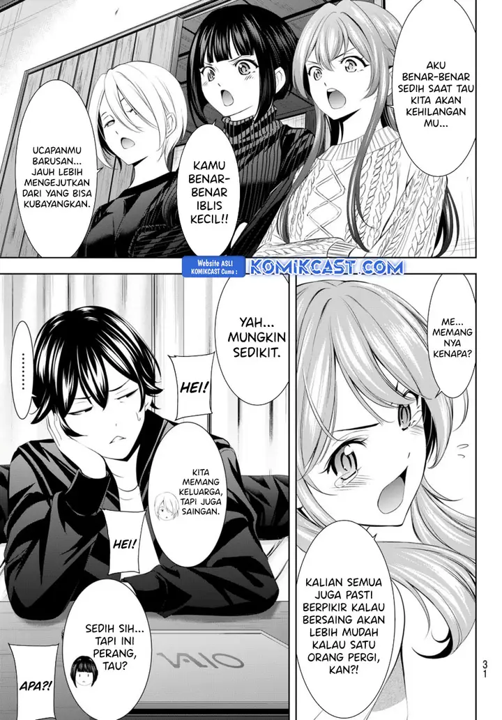 image-komik-megami-no-kafeterasu-chapter-200-18/21