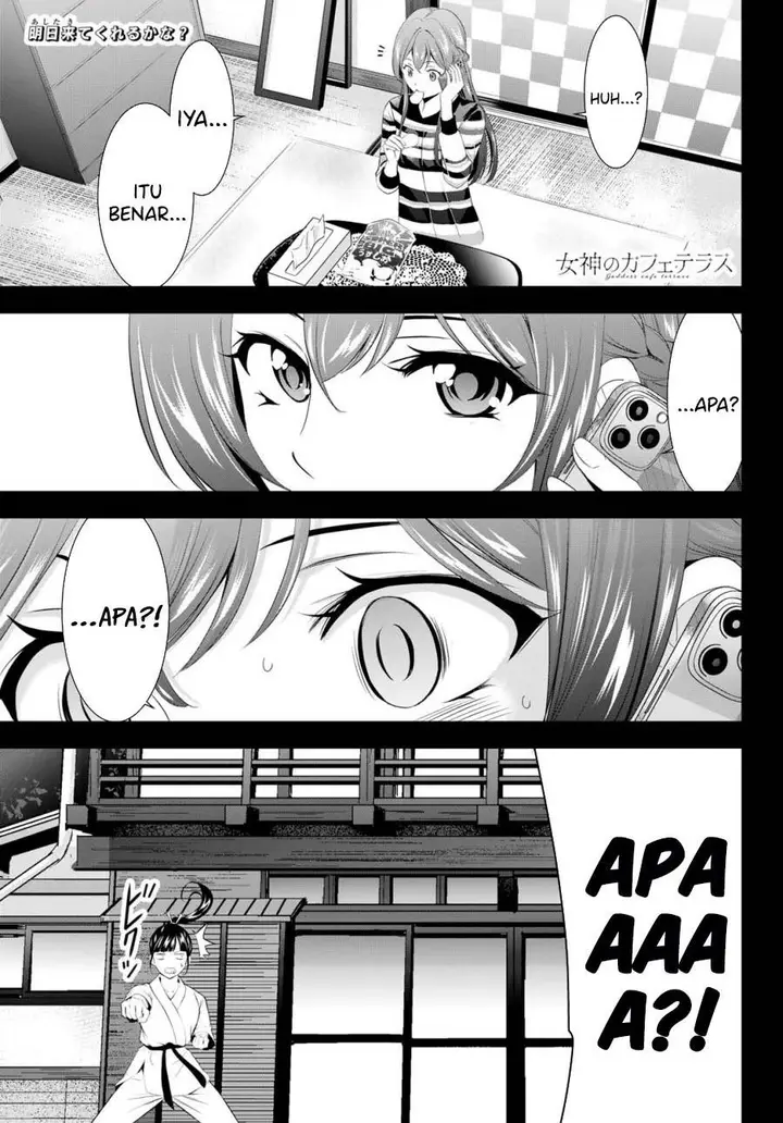 image-komik-megami-no-kafeterasu-chapter-201-0/17