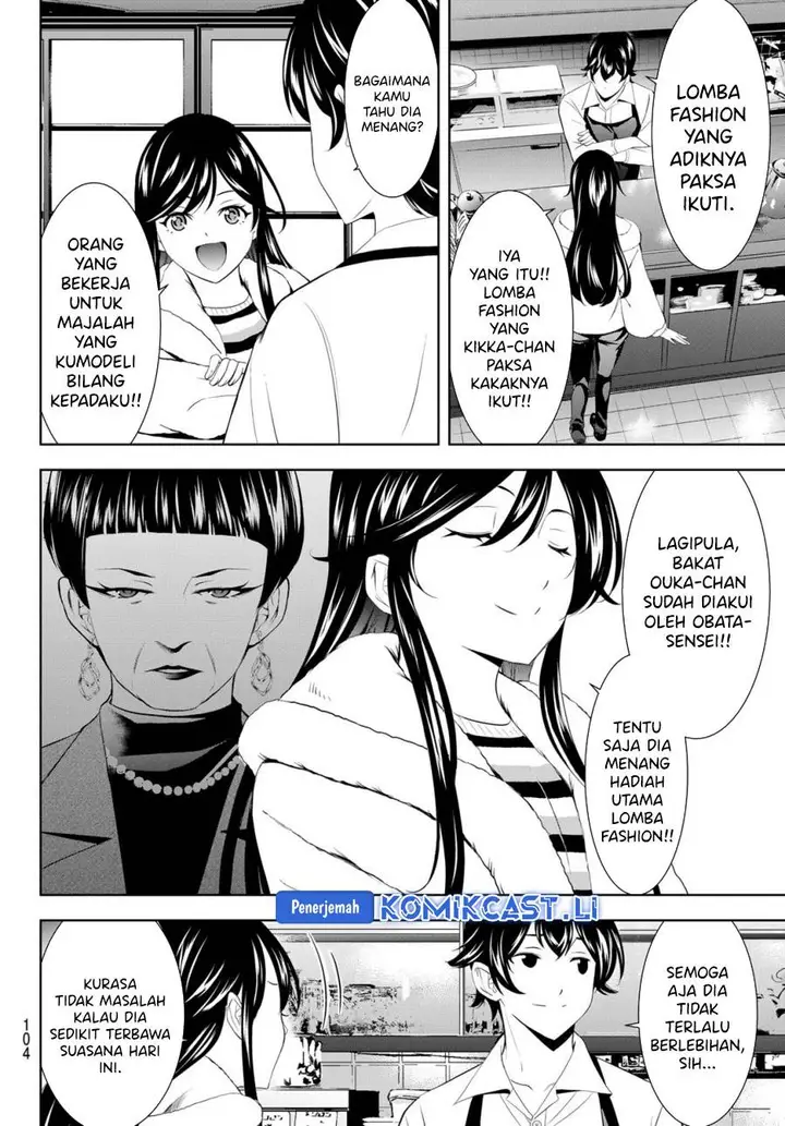 image-komik-megami-no-kafeterasu-chapter-201-3/17