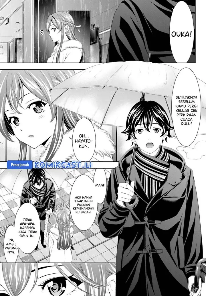 image-komik-megami-no-kafeterasu-chapter-201-6/17
