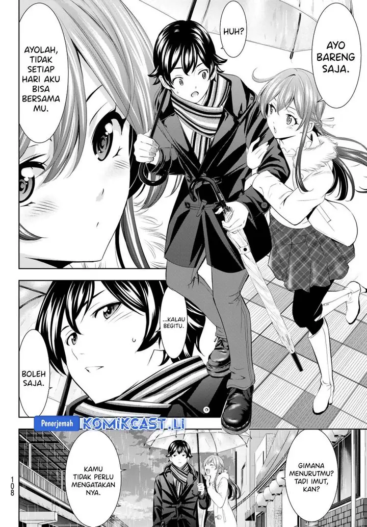 image-komik-megami-no-kafeterasu-chapter-201-7/17
