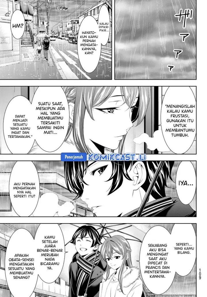 image-komik-megami-no-kafeterasu-chapter-201-8/17