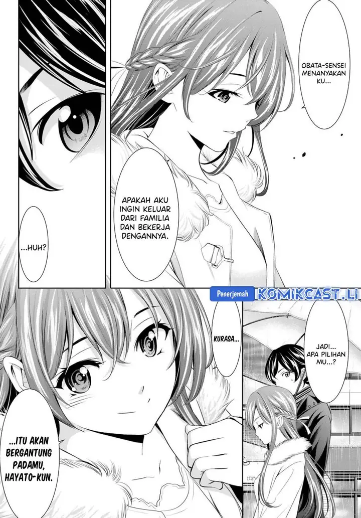 image-komik-megami-no-kafeterasu-chapter-201-9/17