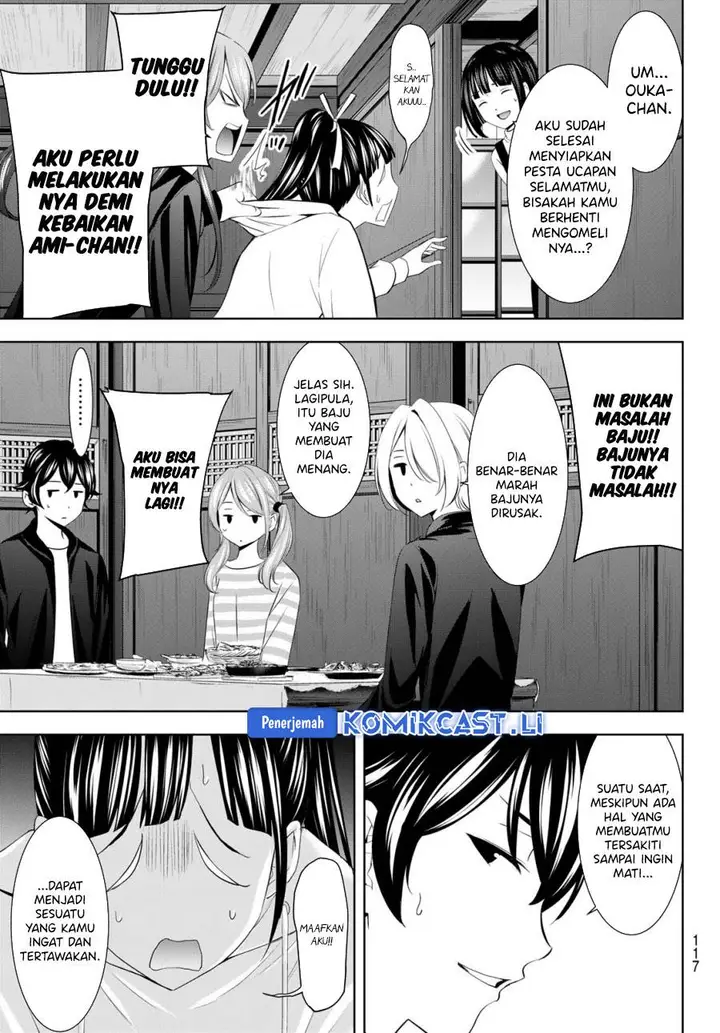image-komik-megami-no-kafeterasu-chapter-201-15/17