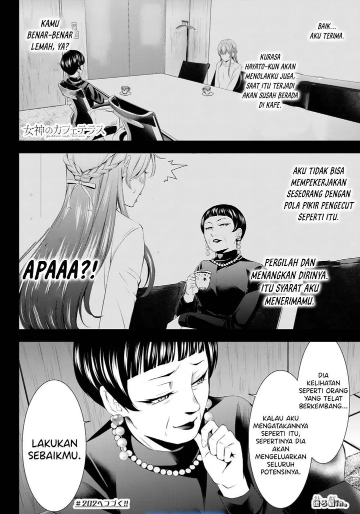 image-komik-megami-no-kafeterasu-chapter-201-16/17