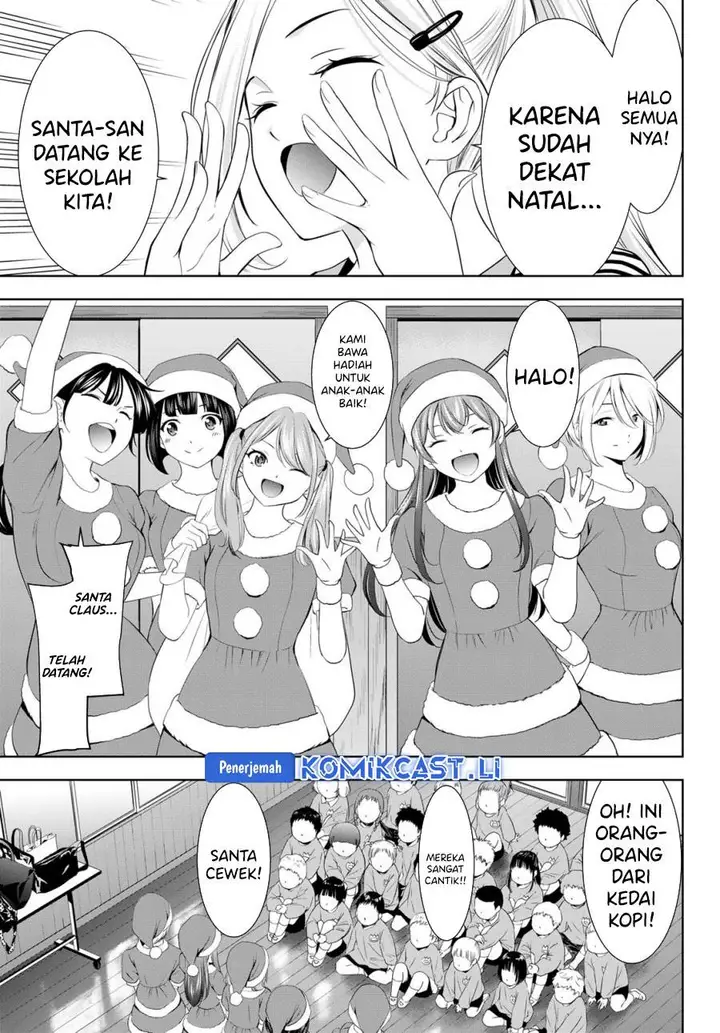 image-komik-megami-no-kafeterasu-chapter-202-2/18