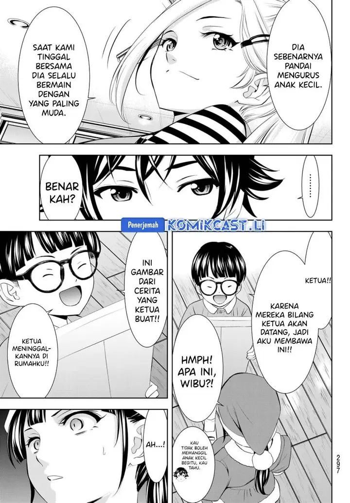 image-komik-megami-no-kafeterasu-chapter-202-8/18