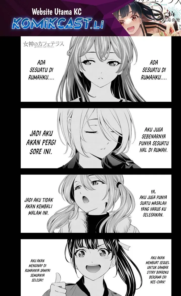 image-komik-megami-no-kafeterasu-chapter-203-1/20