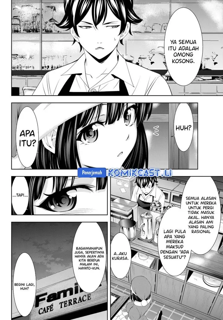 image-komik-megami-no-kafeterasu-chapter-203-2/20