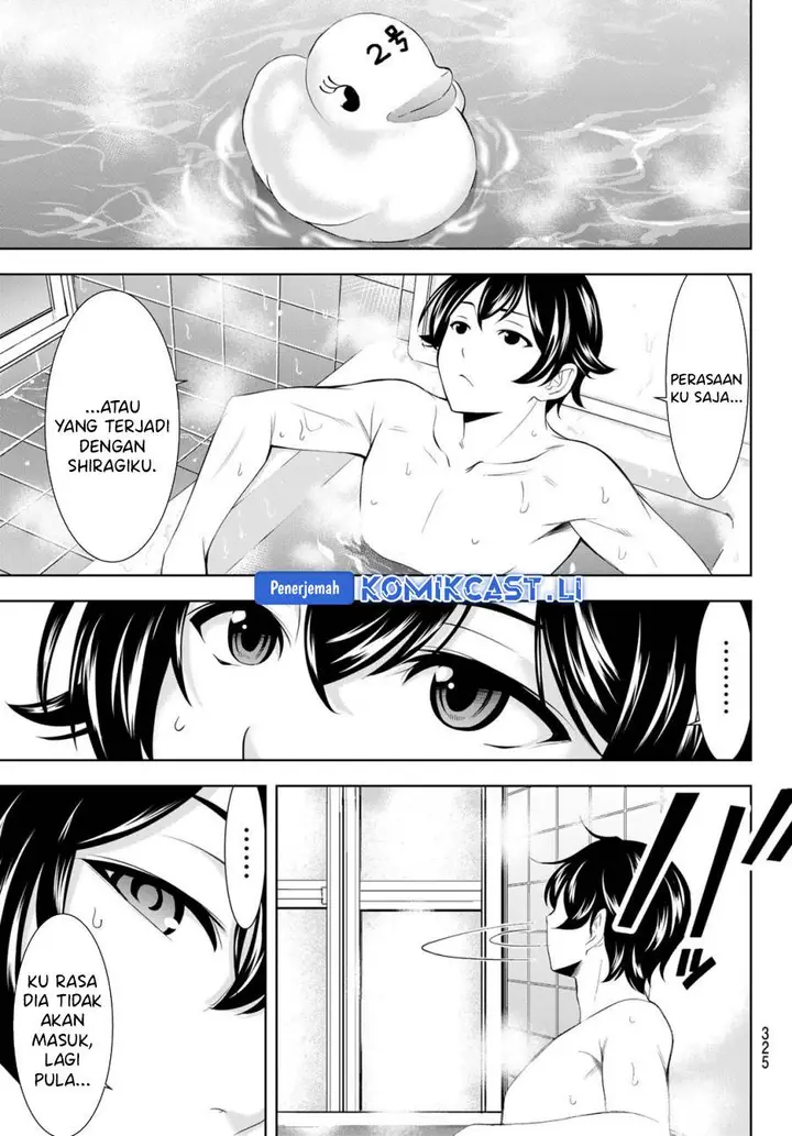 image-komik-megami-no-kafeterasu-chapter-203-7/20