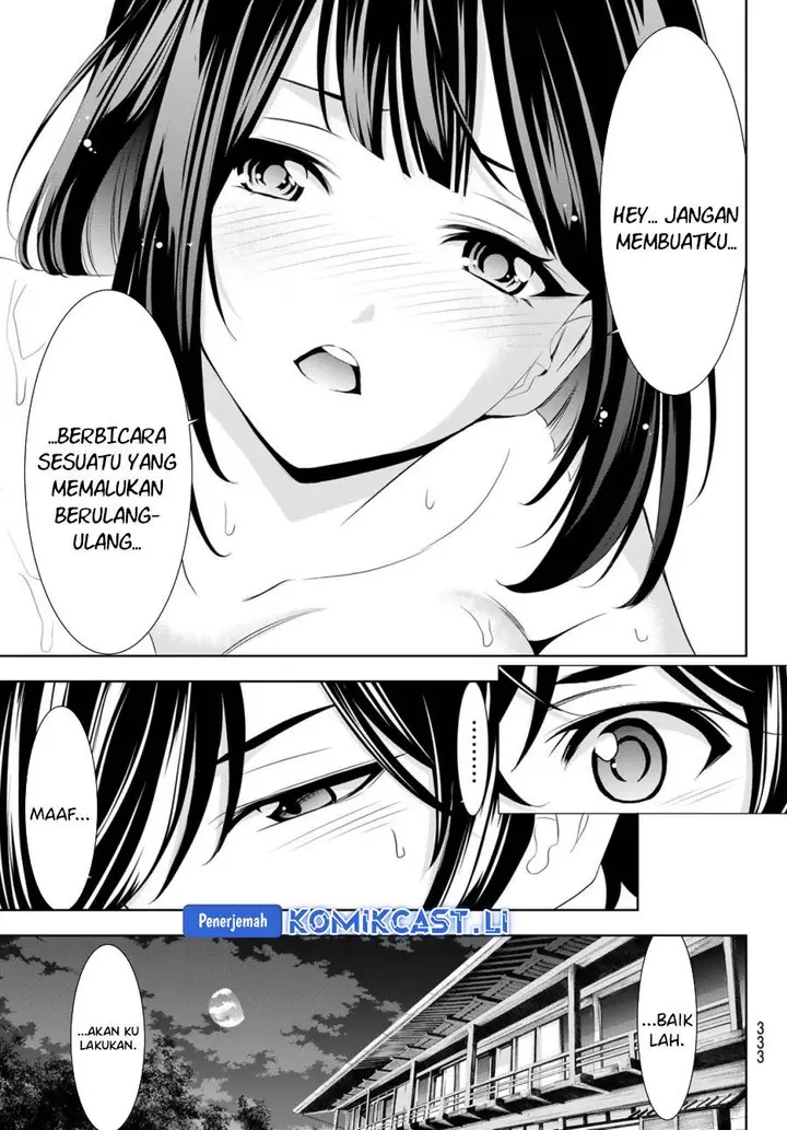 image-komik-megami-no-kafeterasu-chapter-203-15/20