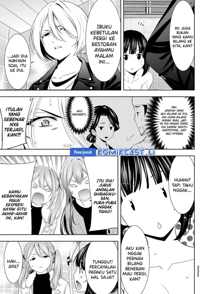 image-komik-megami-no-kafeterasu-chapter-203-17/20