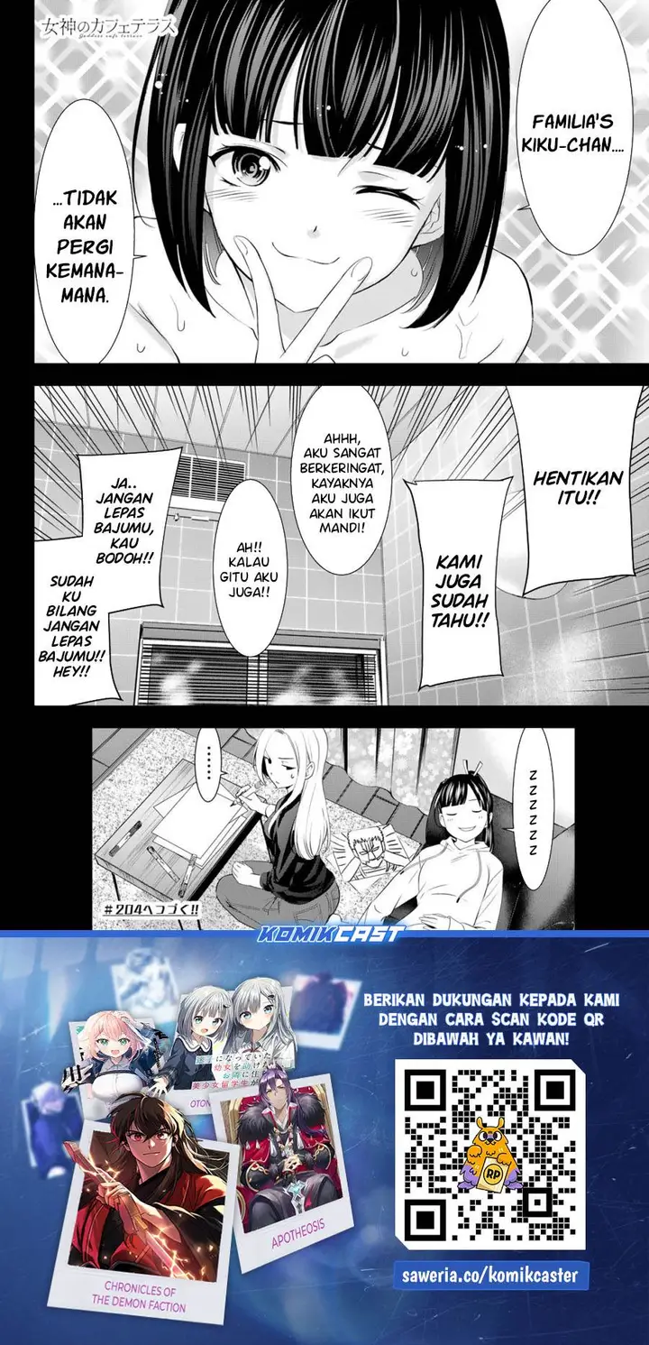 image-komik-megami-no-kafeterasu-chapter-203-18/20