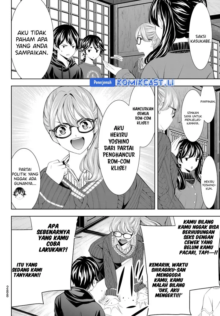 image-komik-megami-no-kafeterasu-chapter-204-5/18