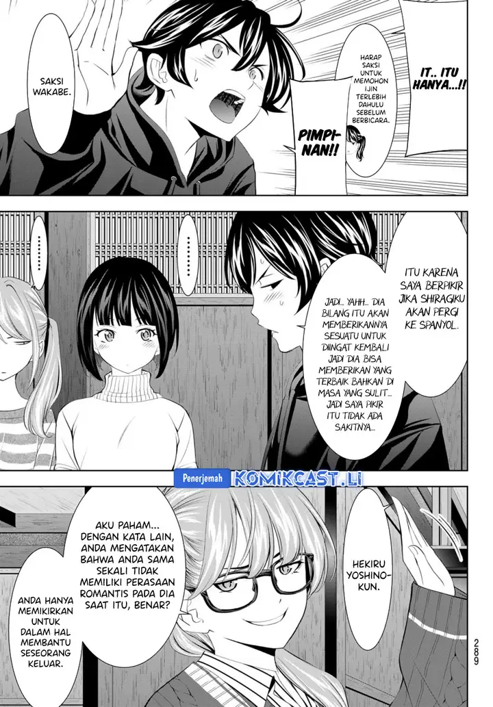 image-komik-megami-no-kafeterasu-chapter-204-6/18