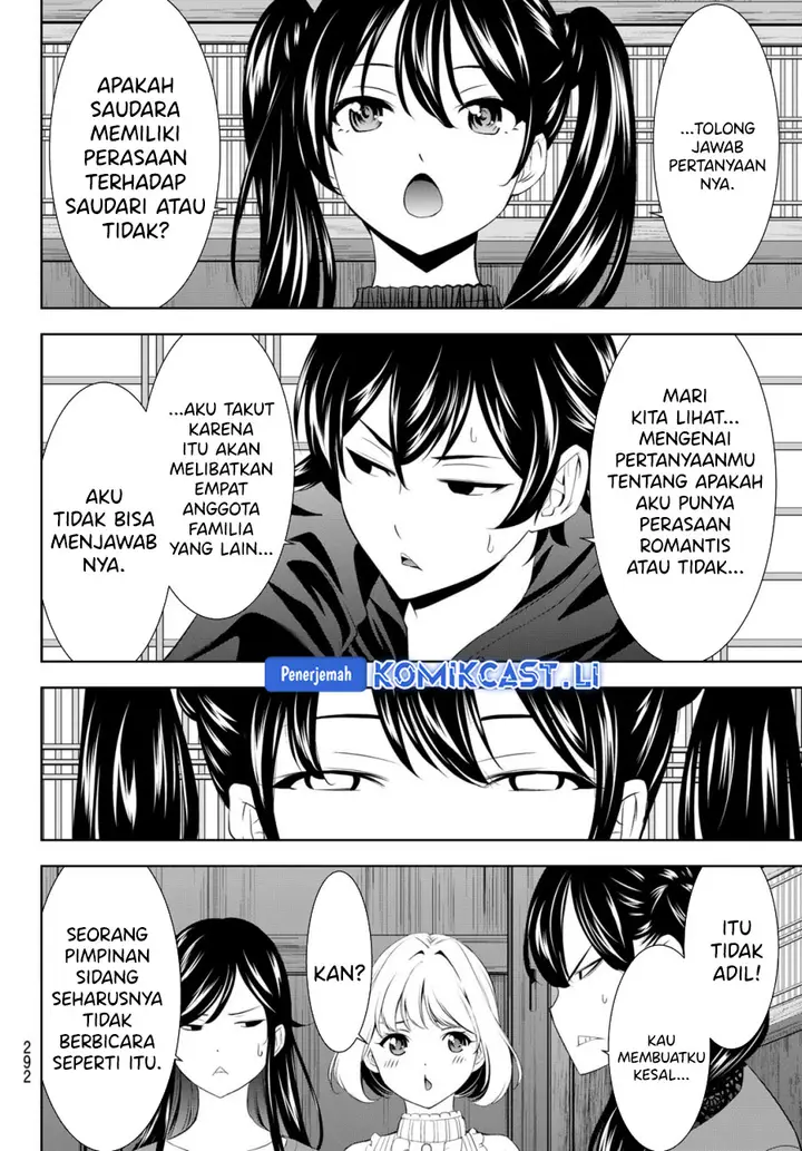 image-komik-megami-no-kafeterasu-chapter-204-9/18