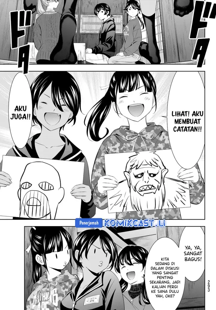 image-komik-megami-no-kafeterasu-chapter-204-10/18